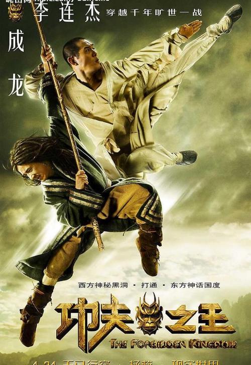 圣地亚哥大学学士毕业证